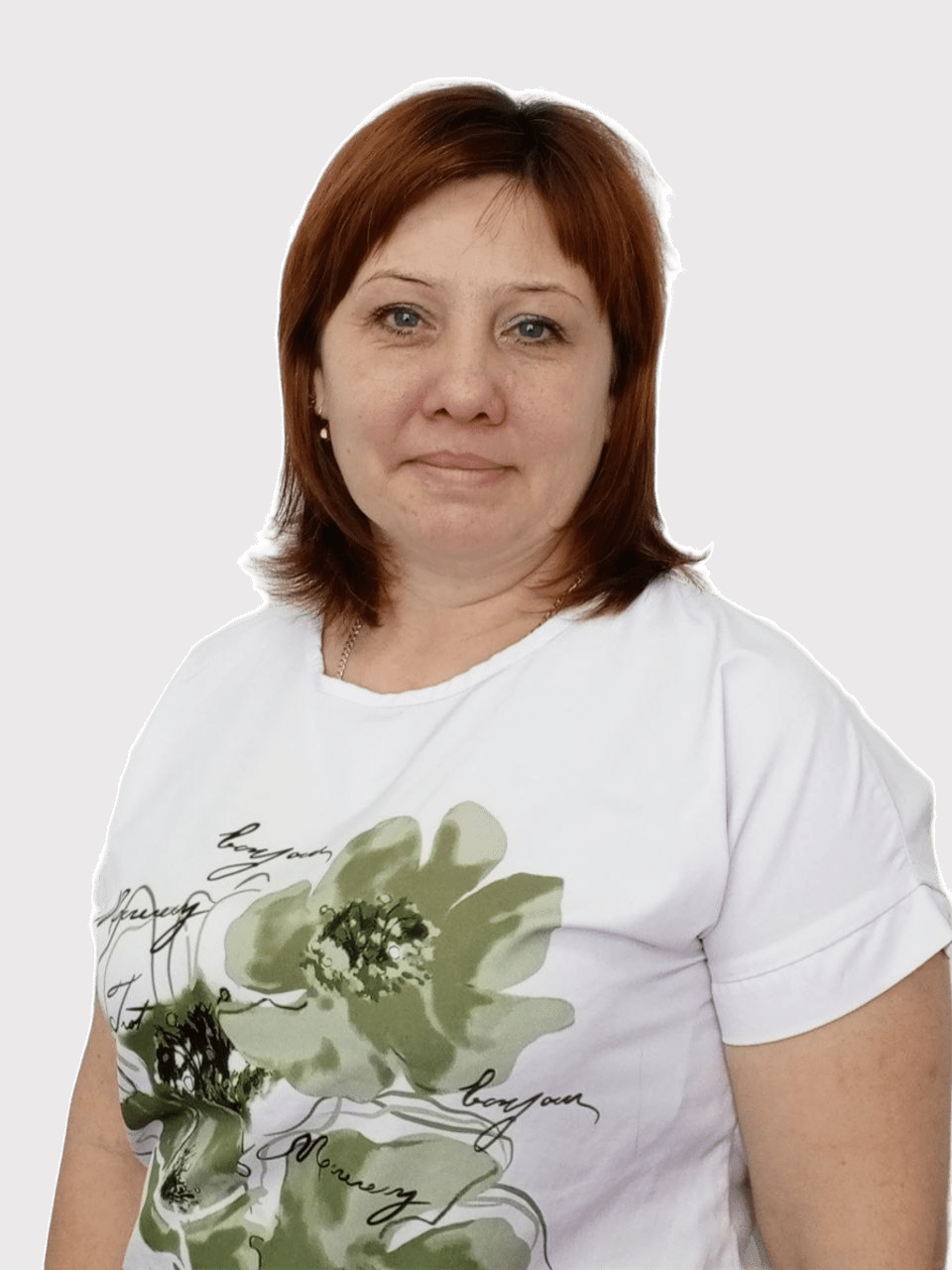 Автушко Оксана Владимировна.