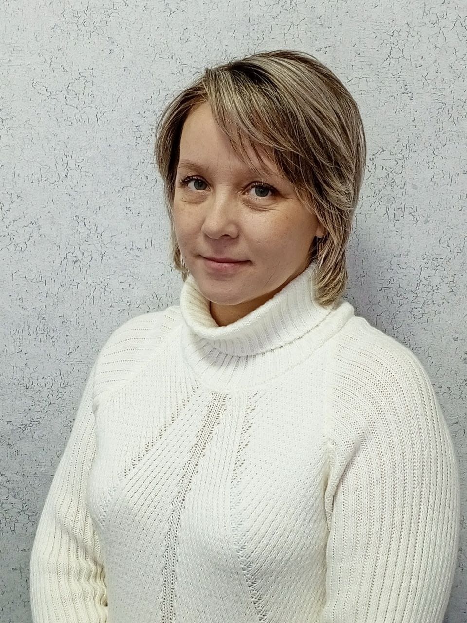 Глазунова Татьяна Витальевна.