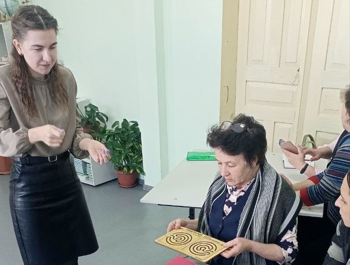 Изображение помощь в трудной ситуации.
