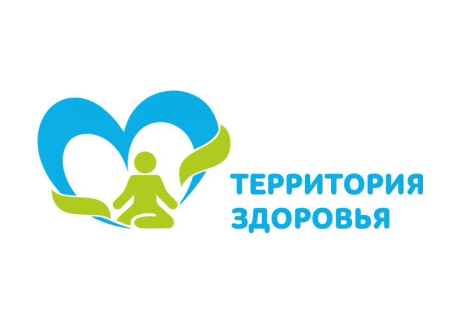 Организация охраны здоровья учеников.