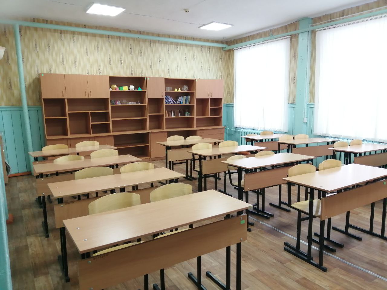 Изображения кабинета.