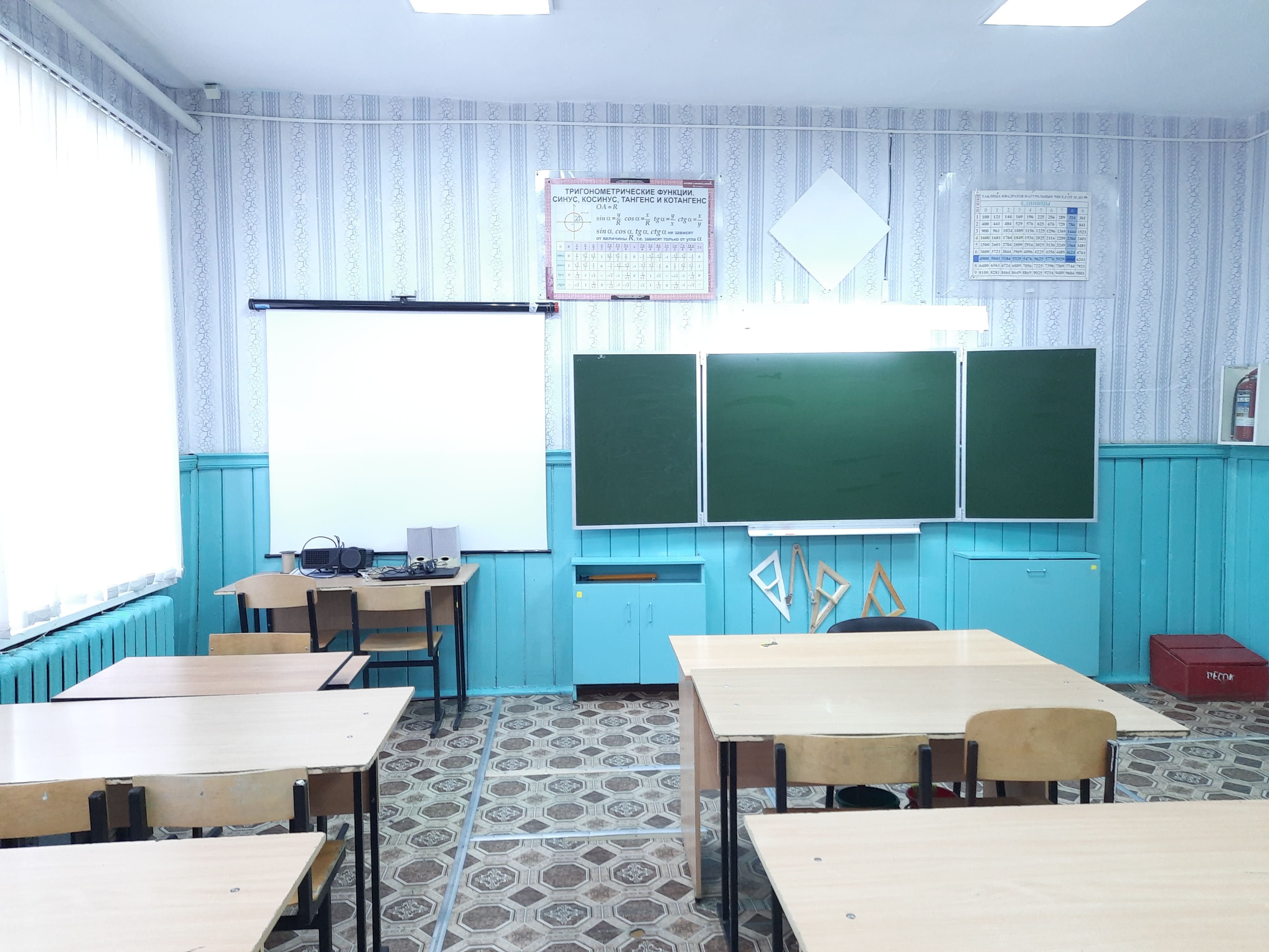 Изображения кабинета.