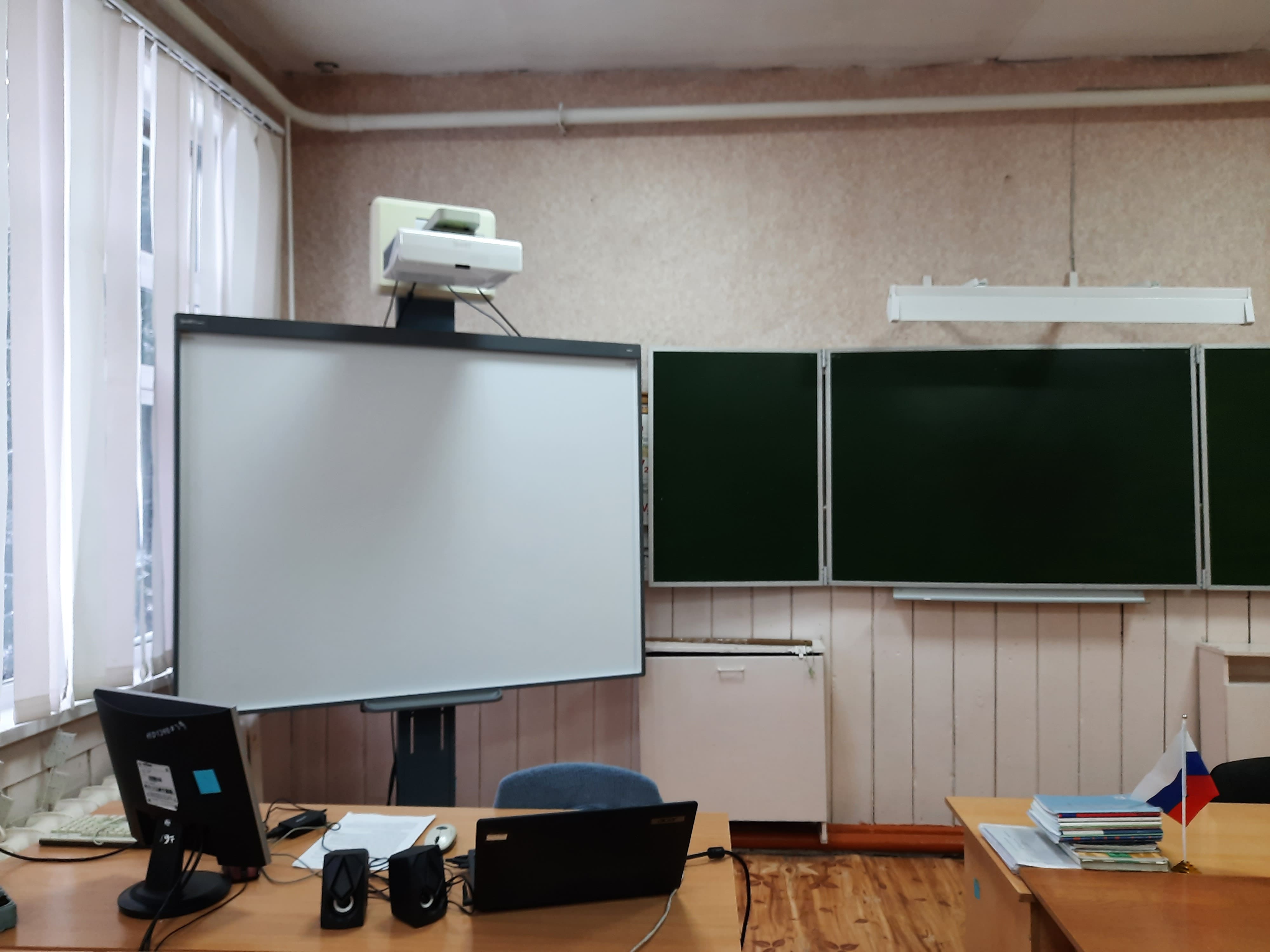 Изображения кабинета.