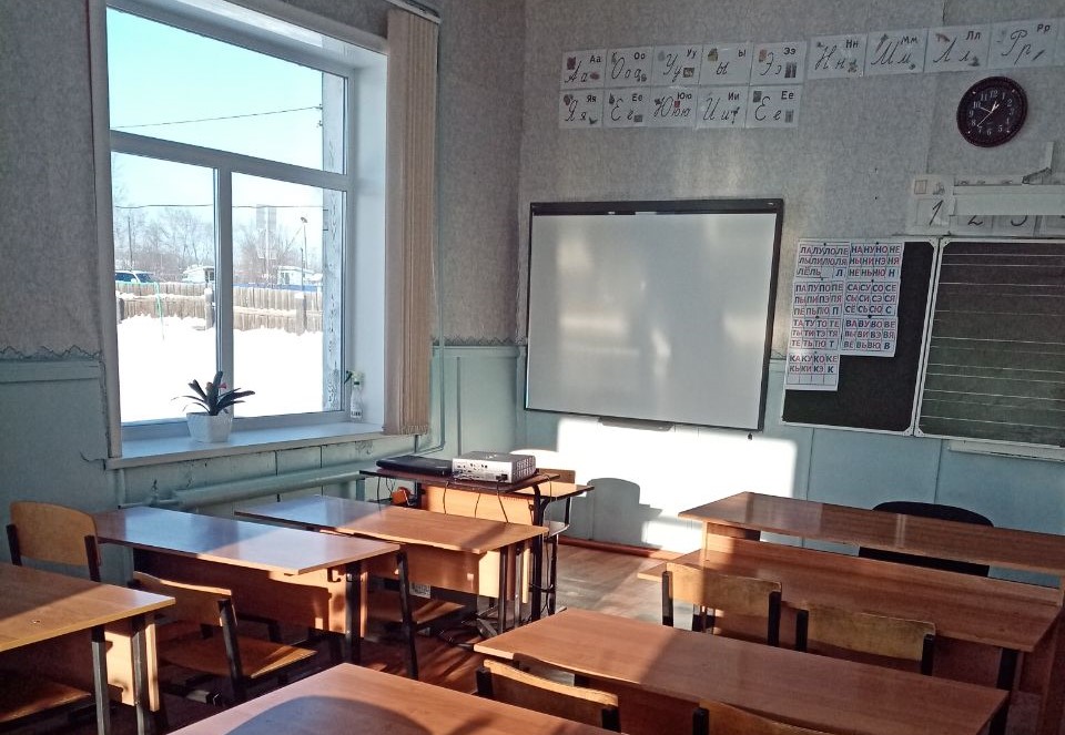 Изображения кабинета.