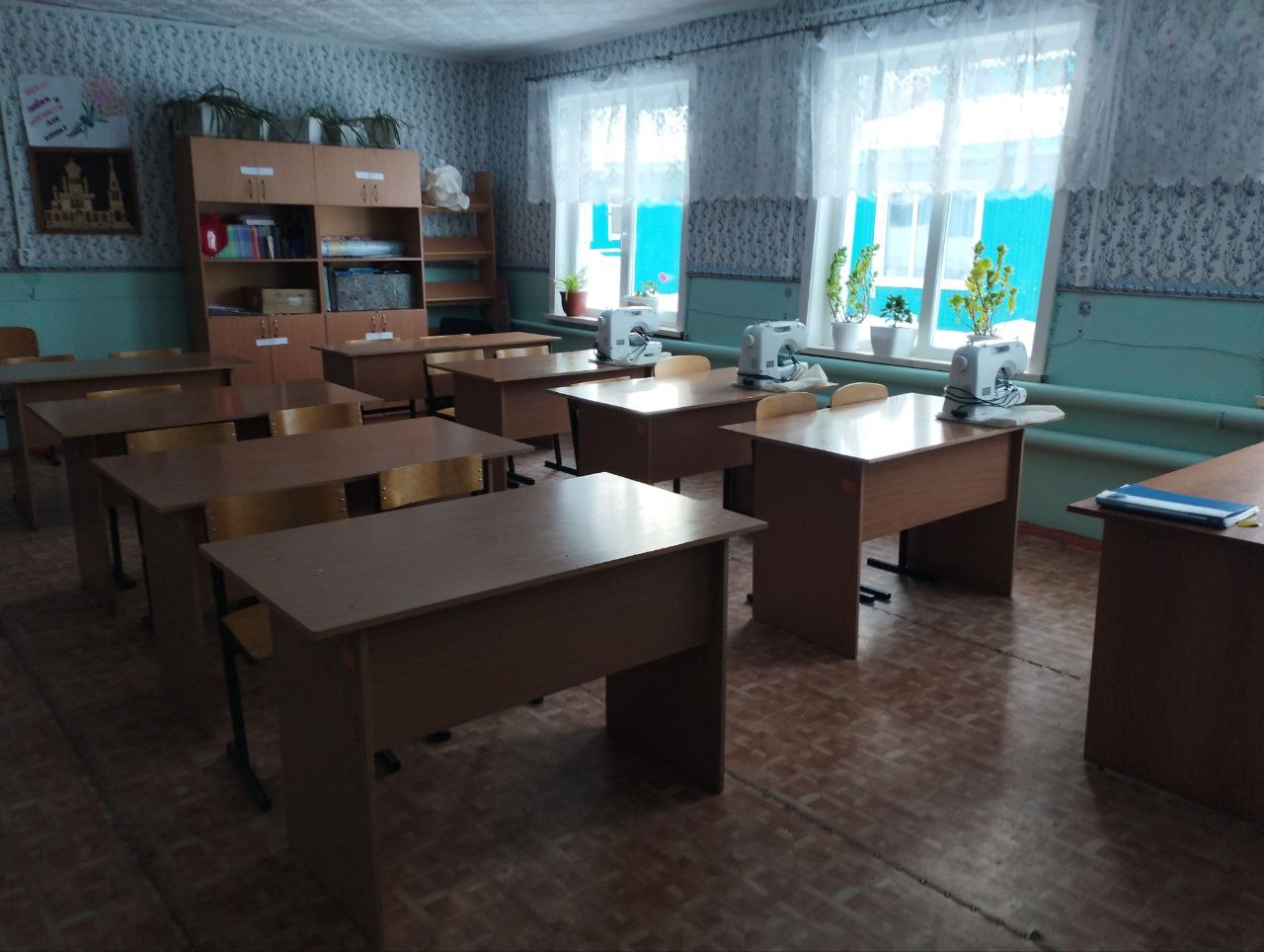 Изображения кабинета.