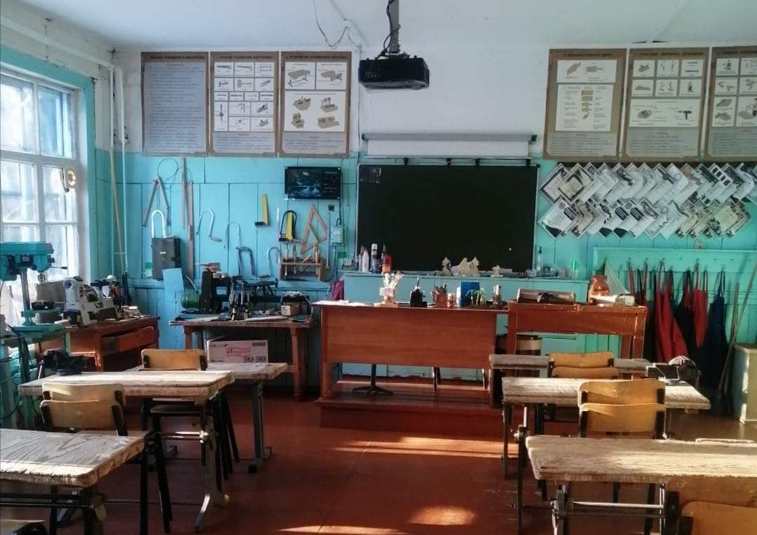 Изображения кабинета.