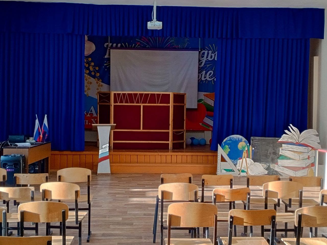 Изображения кабинета.