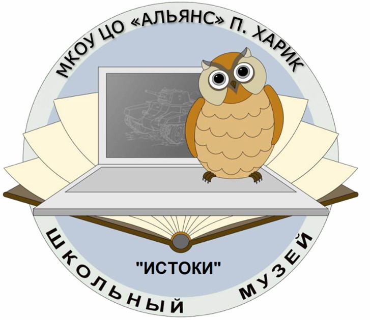 Логтип кванториум.