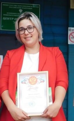 Ступина Екатерина Павловна.