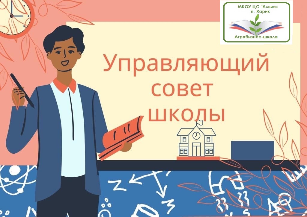 Логтип кванториум.