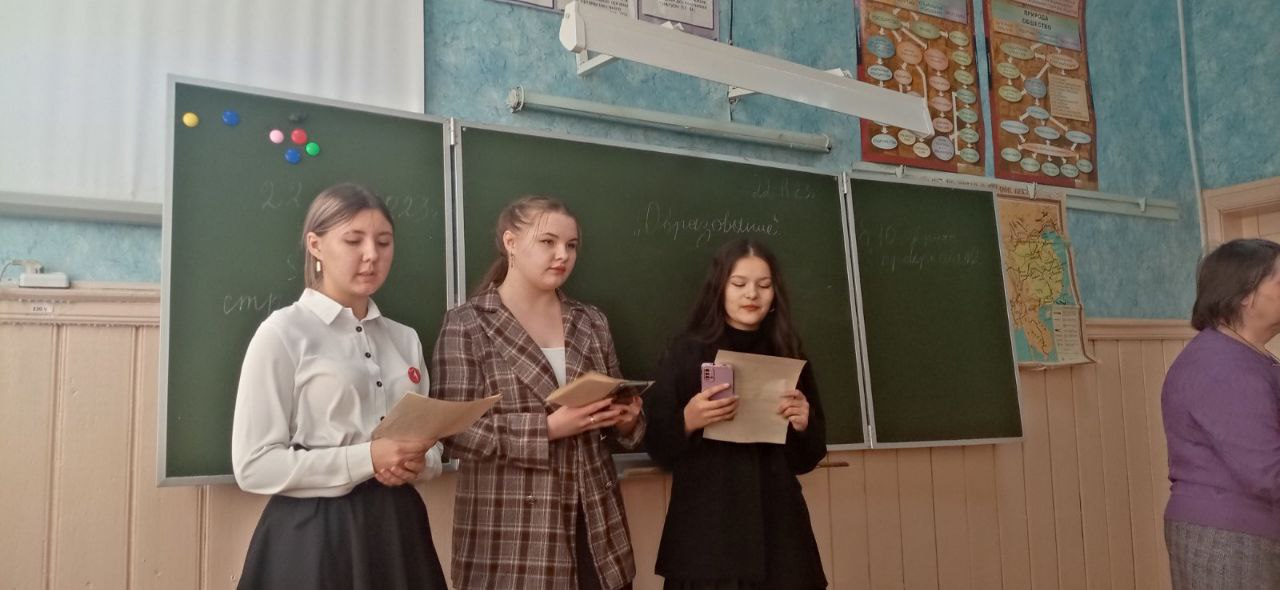 Закрытие "Года педагога и наставника".
