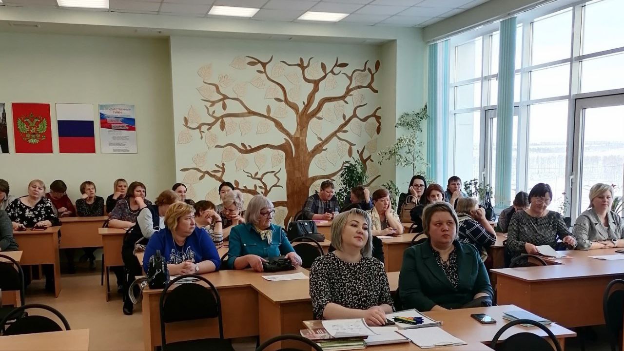 Муниципальный методический день «Педагогические факторы и условия повышения эффективности и качества образовательного процесса.