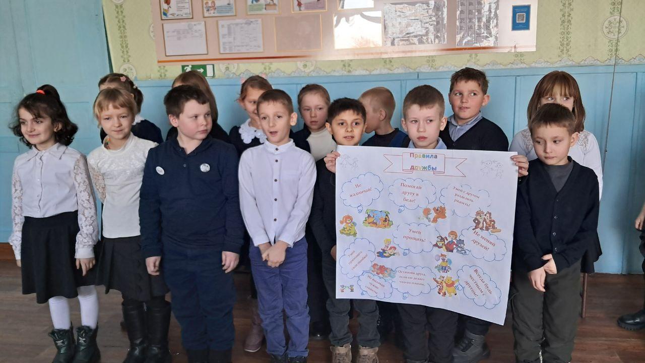 Неделя &amp;quot;Жить здорово!&amp;quot;.