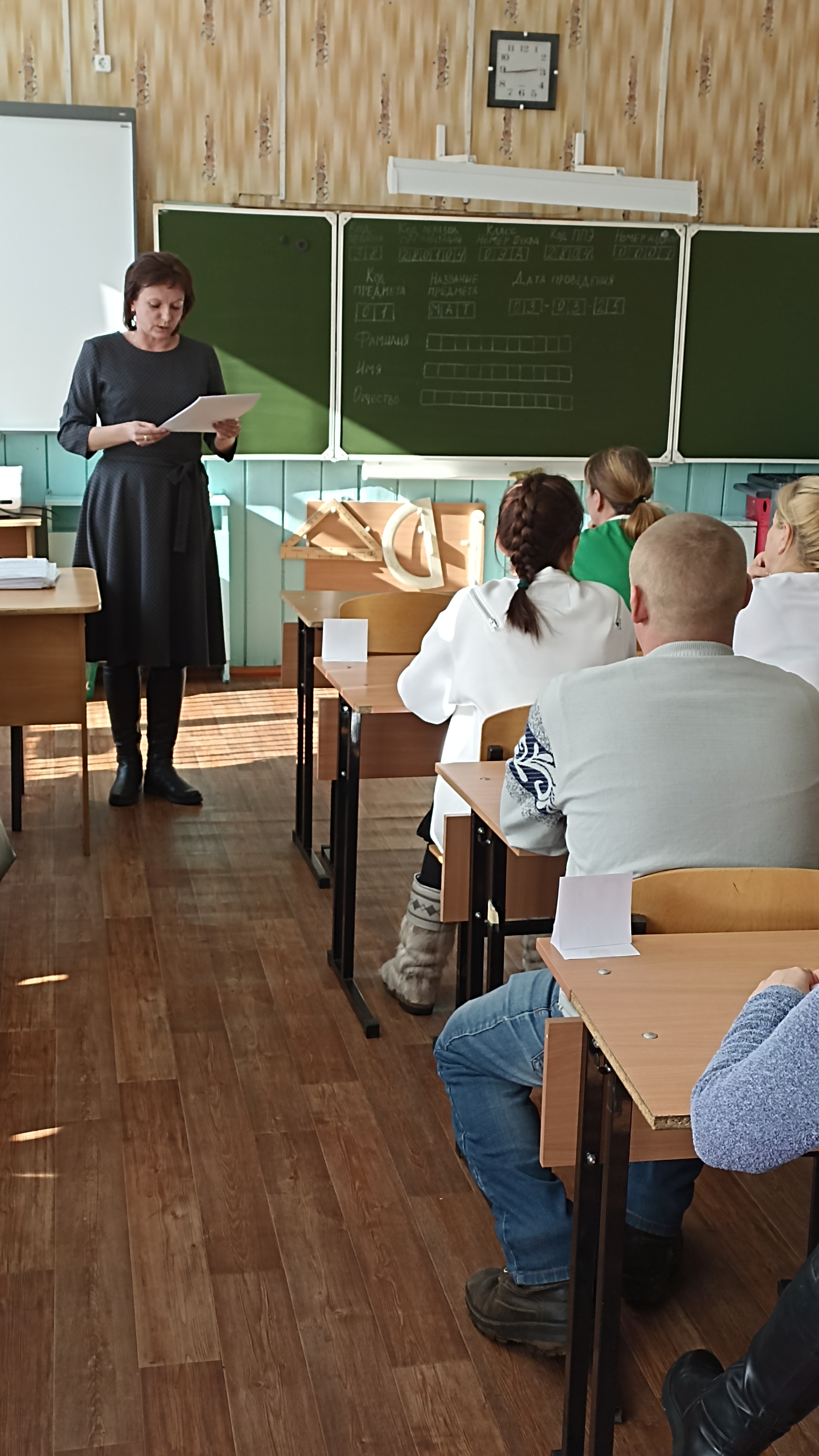 Акция &amp;quot;Сдаем вместе. День сдачи ЕГЭ родителями&amp;quot;.