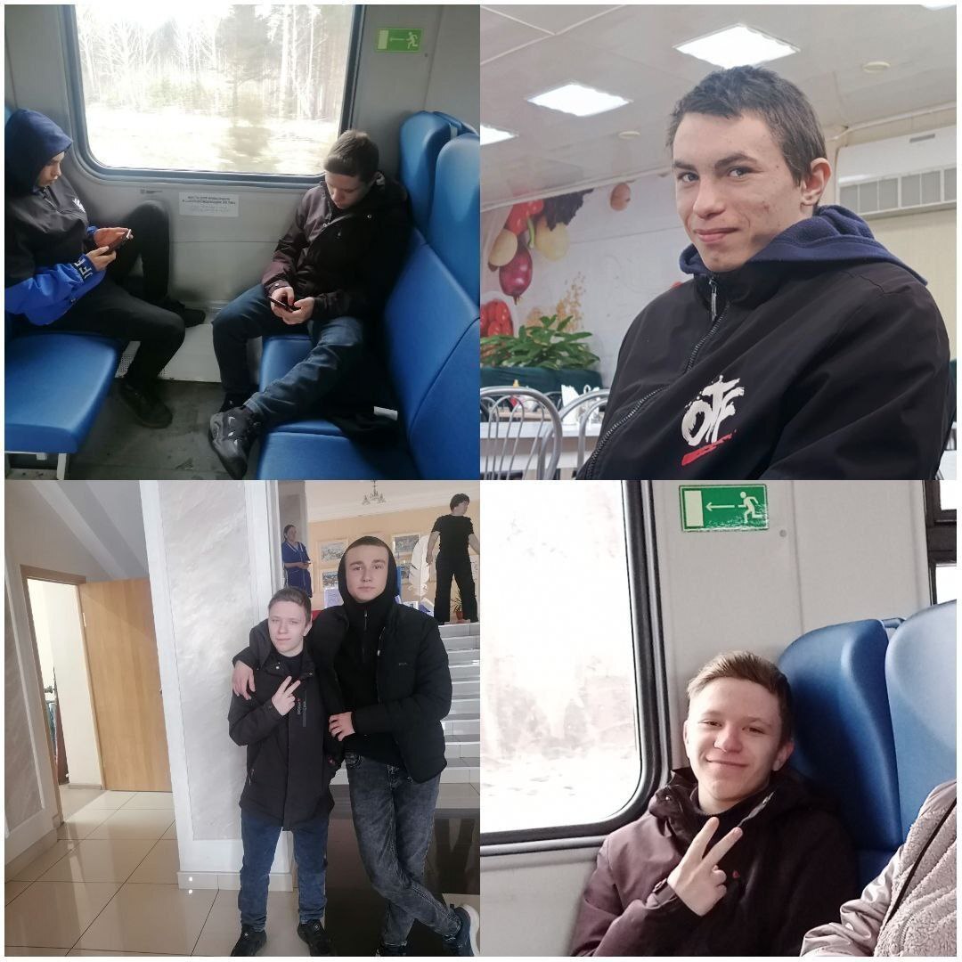 Поездка в город Зима.