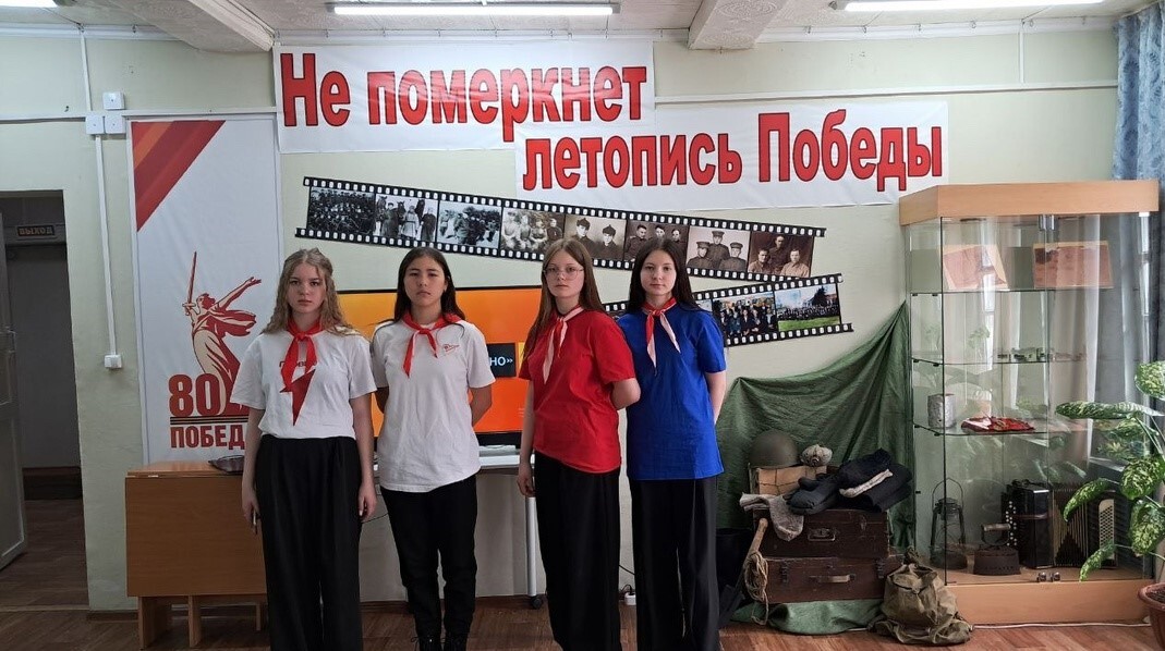 Посещение районного краеведческого музея.