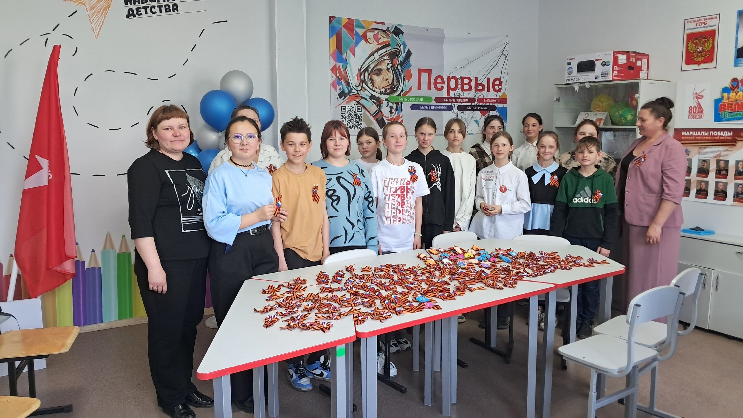 Мастер класс &amp;quot;Георгиевская ленточка&amp;quot;.