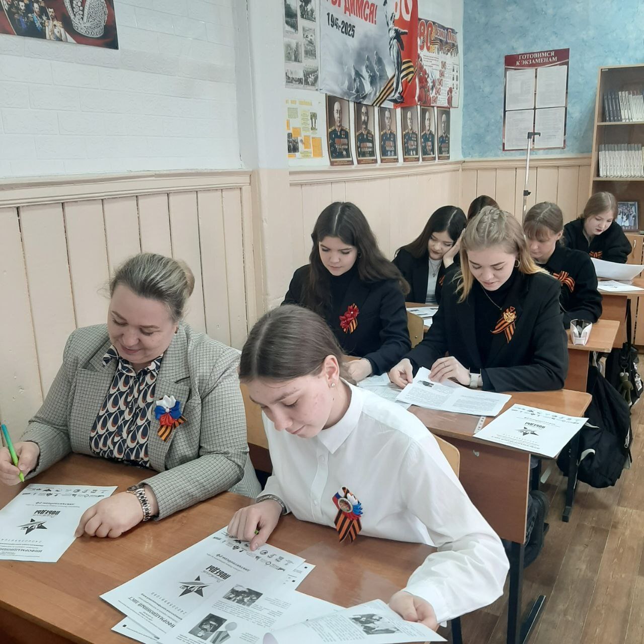 Диктант Победы.