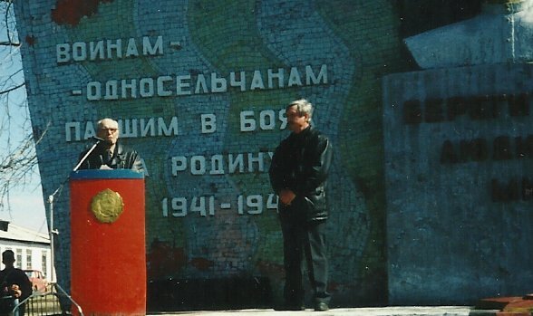 К Юбилею Победу.