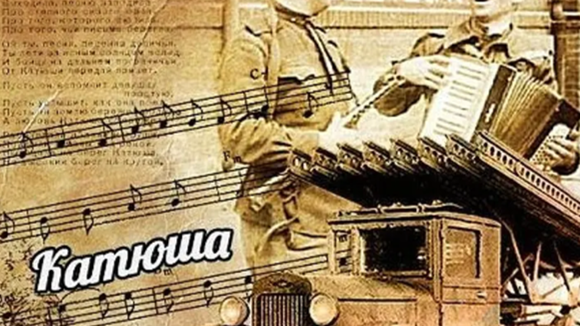 Юбилею Победы.
