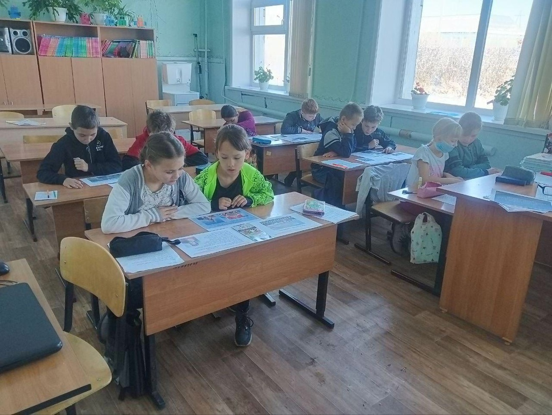 Виртуальная экскурсия по городам России!.