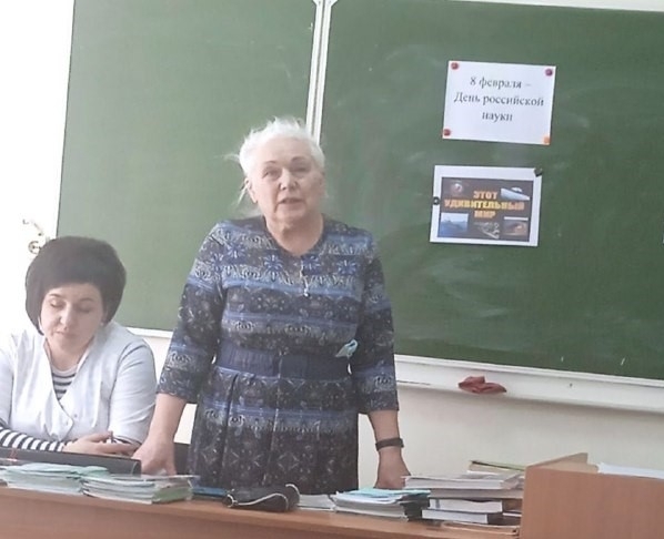 Профориентационное мероприятие.