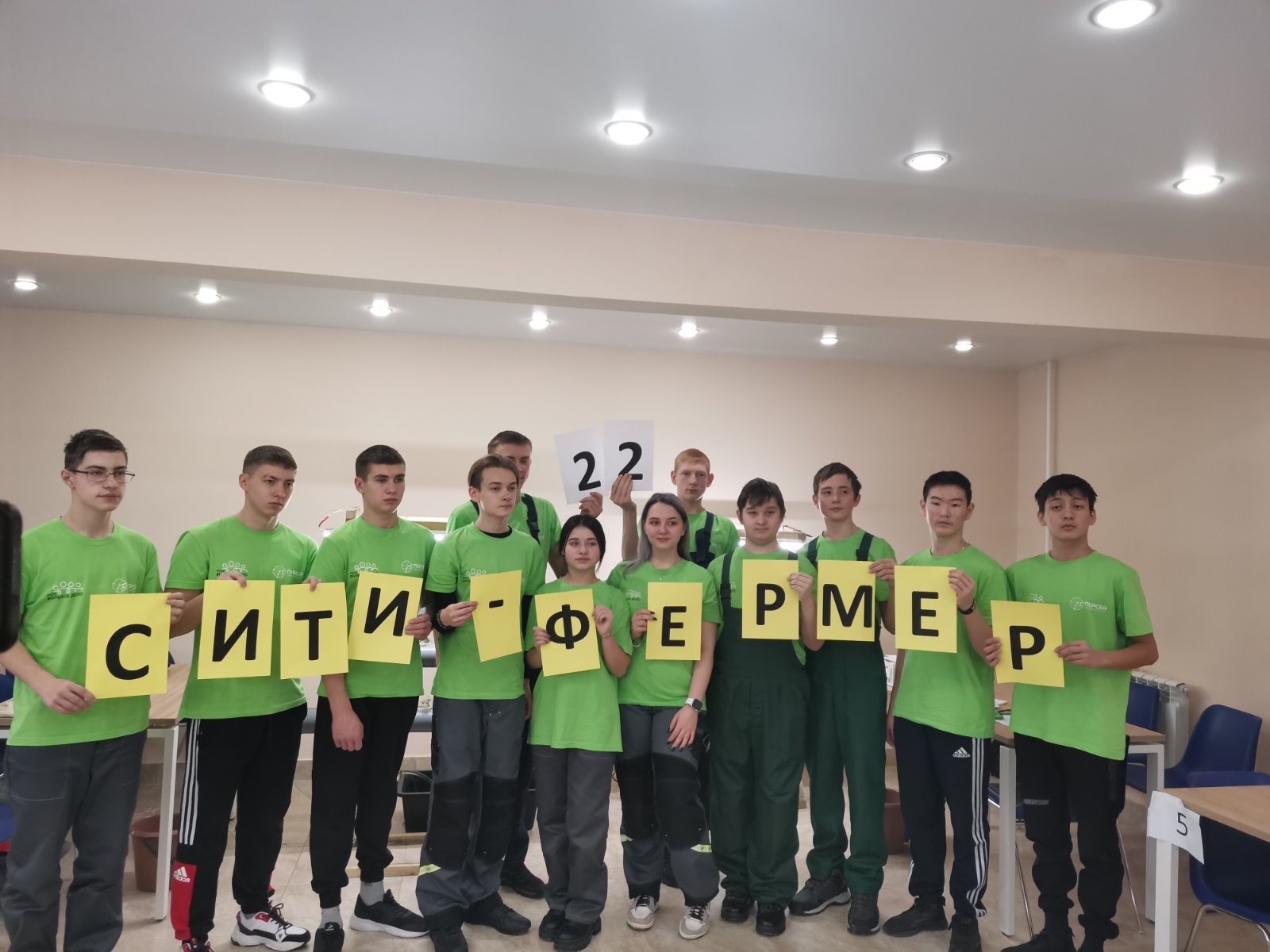 Участие обучающихся МКОУ ЦО &amp;quot;Альянс&amp;quot; в VII Региональном чемпионате компетенций ЮниорПрофи Иркутской области.