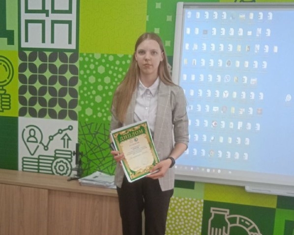 Первый этап областного конкурса &amp;quot;Своё дело&amp;quot;.