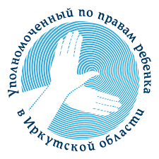 Неделя приема граждан в Куйтунском районе.