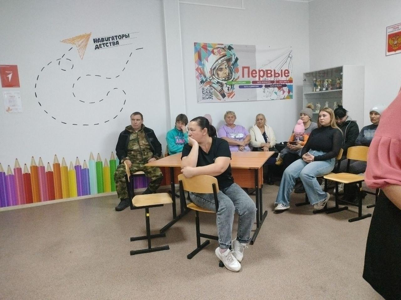 Встреча с сотрудниками Центра помощи детям, оставшимся без попечения родителей.