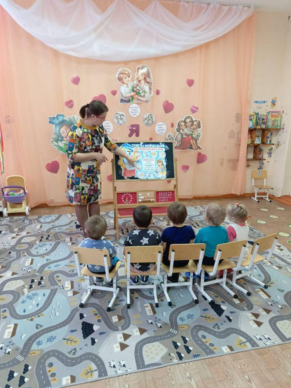 Новости детского сада: Фунтик грязнуля.