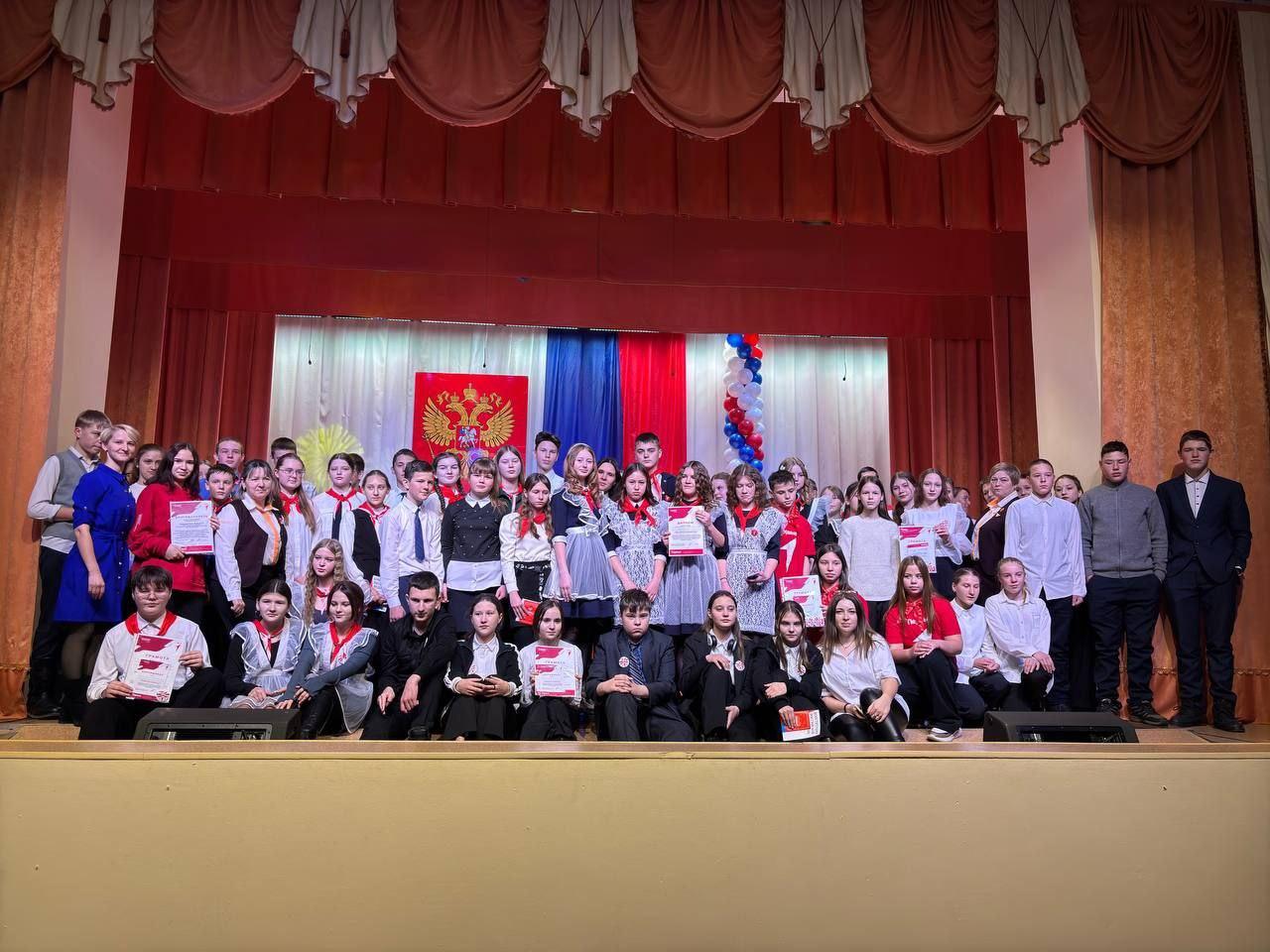 День Конституции Российской Федерации.