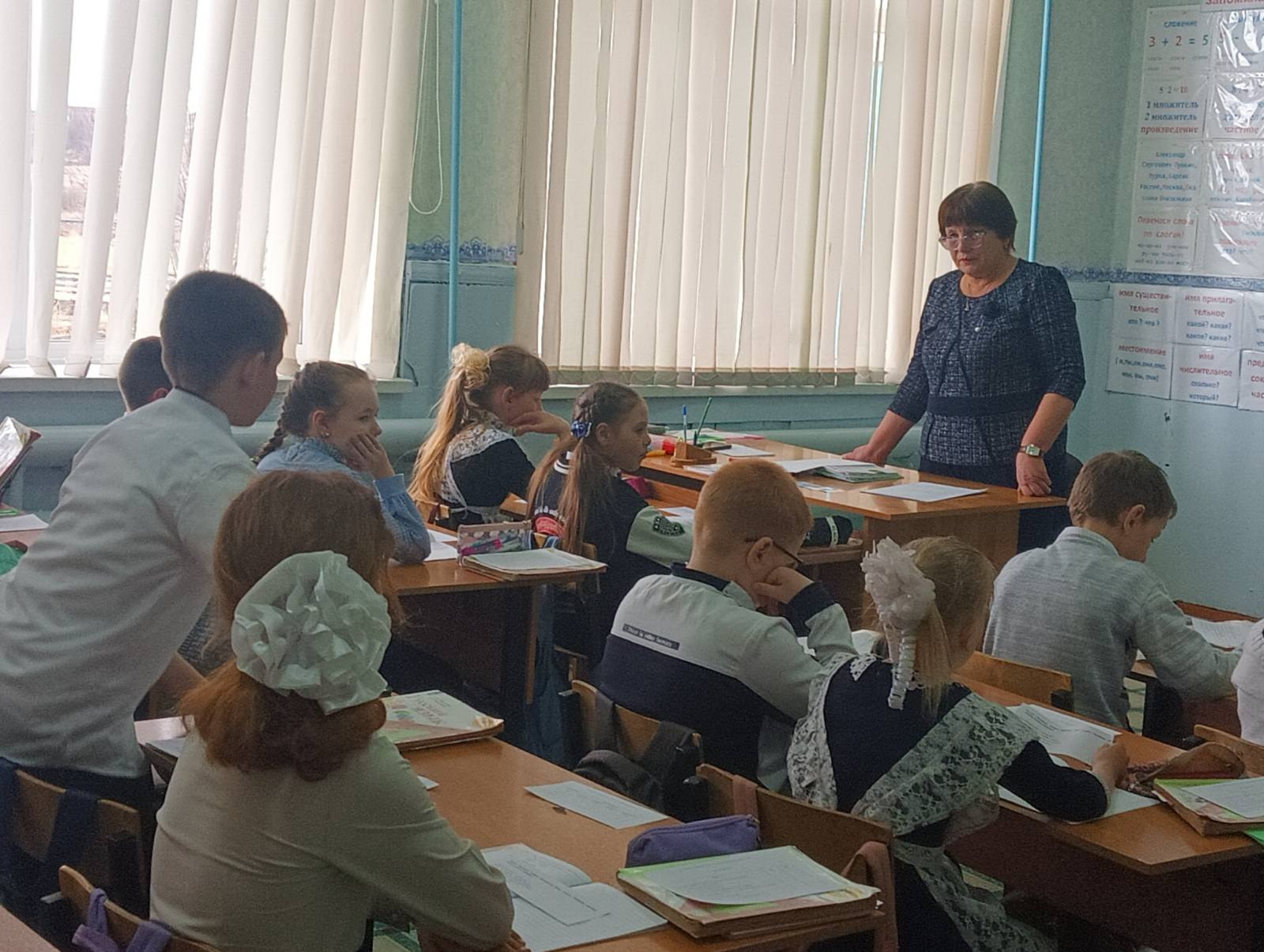 IV Всероссийский онлайн-марафон по финансовой грамотности.