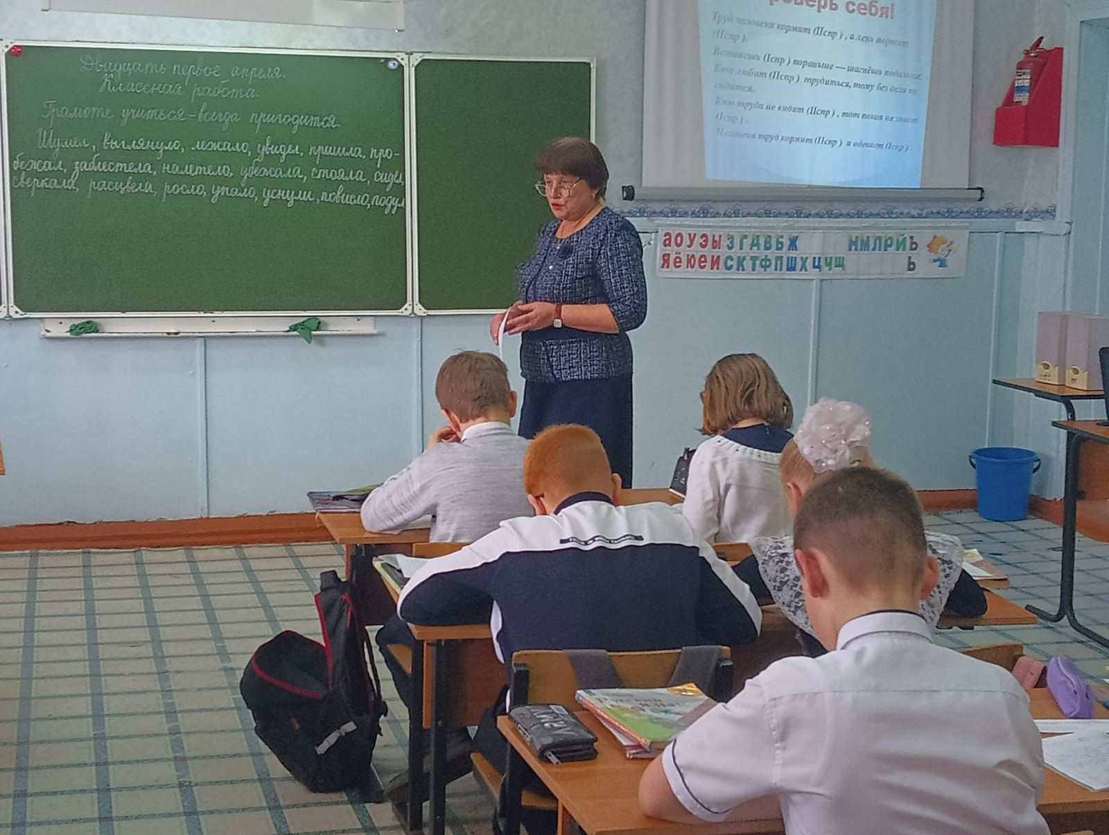 Онлайн-урок &amp;quot;Вклады: как сохранить и приумножить&amp;quot;.