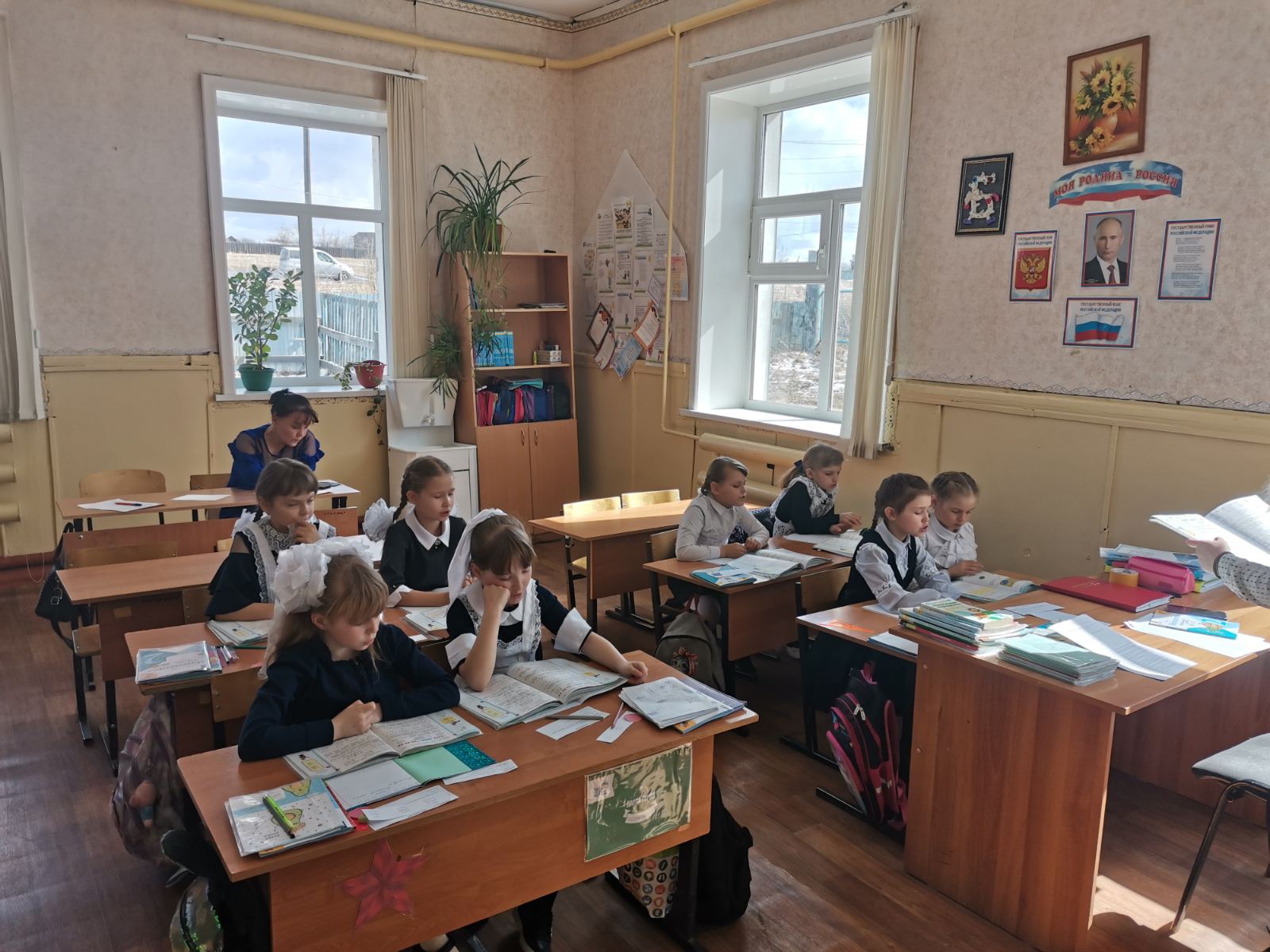 Онлайн урок Банка России &amp;quot;Биржа основы инвестиции&amp;quot;.