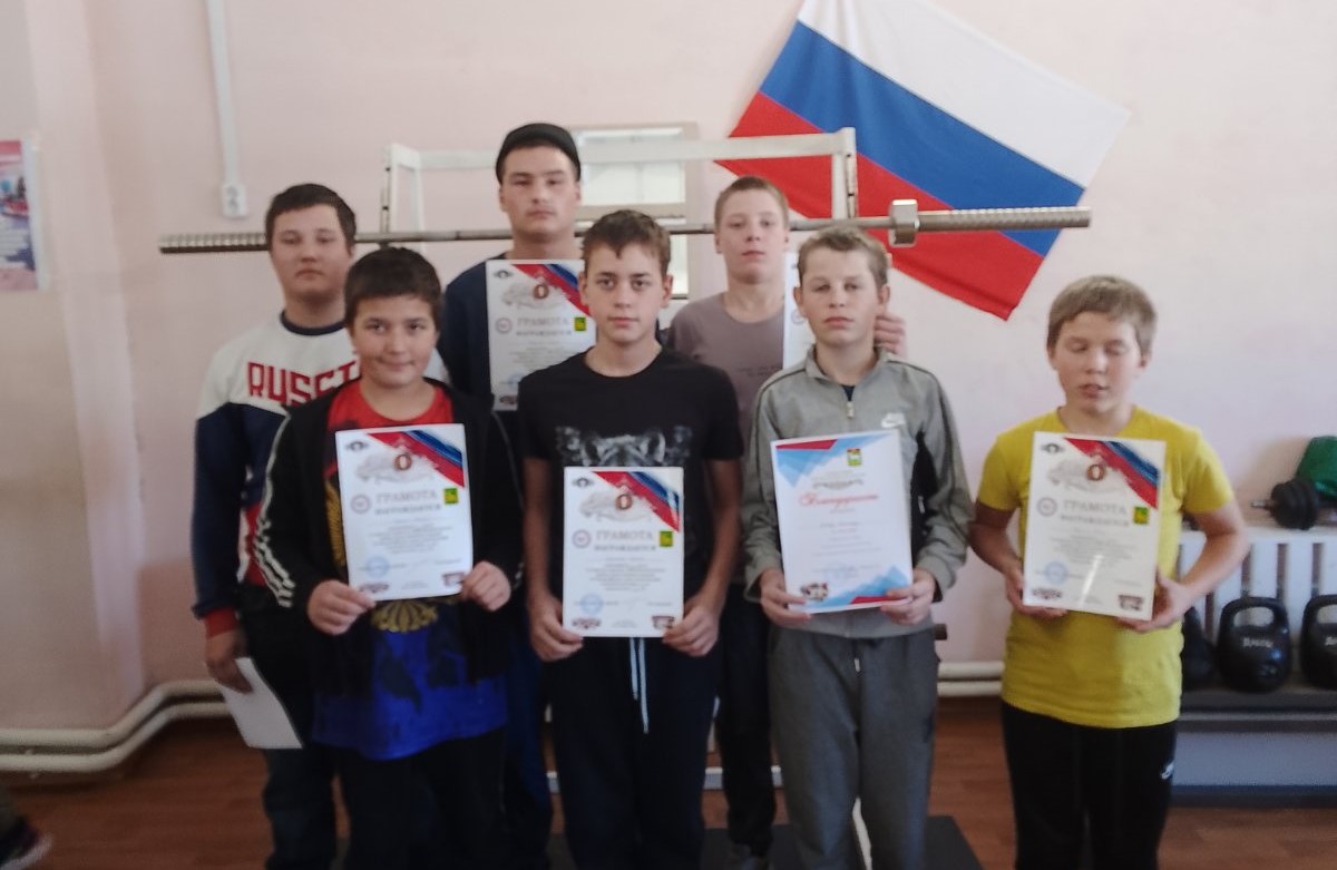 Открытое Первенство ДЮСШ Куйтунского района среди юношей и девушек по пауэрлифтингу.