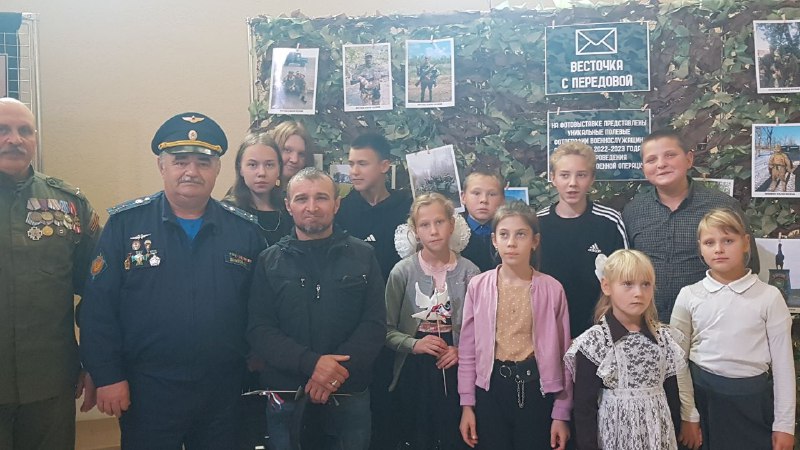 Укажите подпись к картинке.