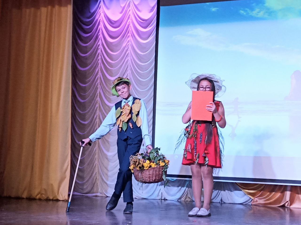 Осенний бал.