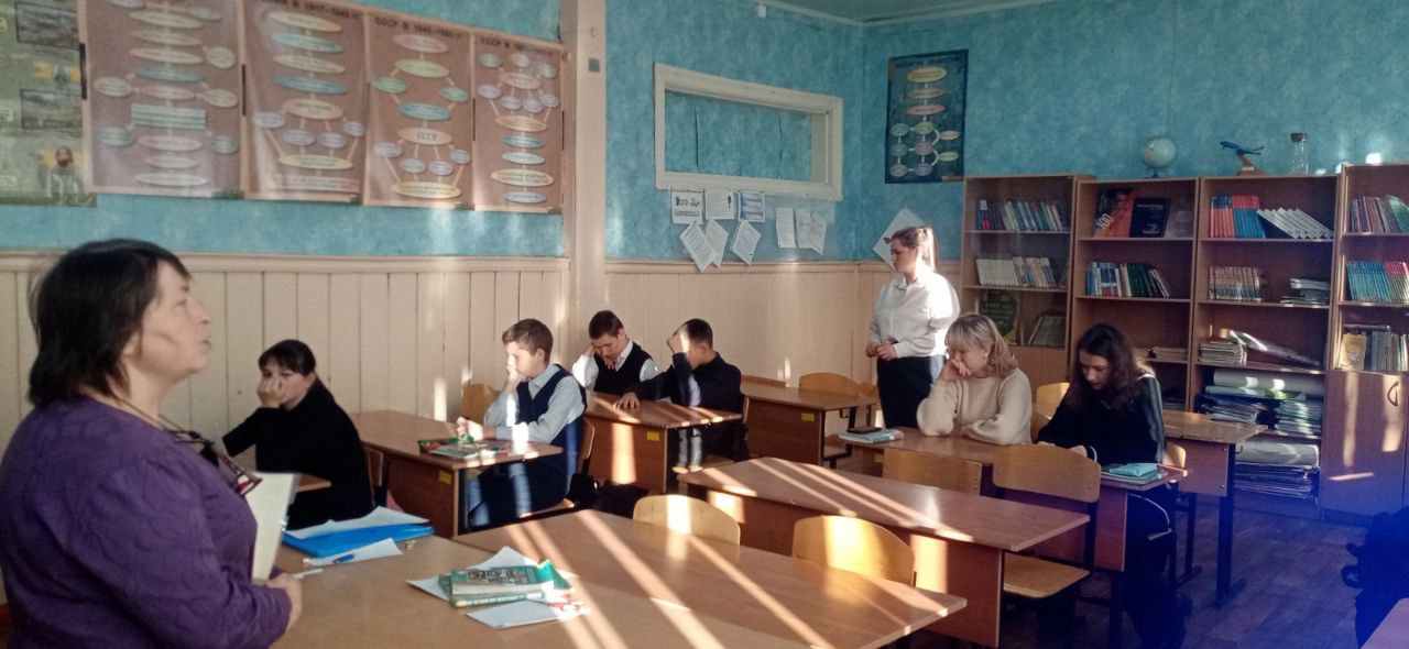 Музейный урок.