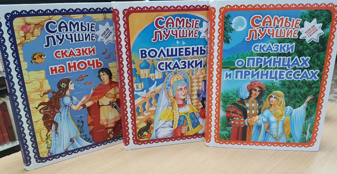 Акция «Из рук в руки, от сердца к сердцу».