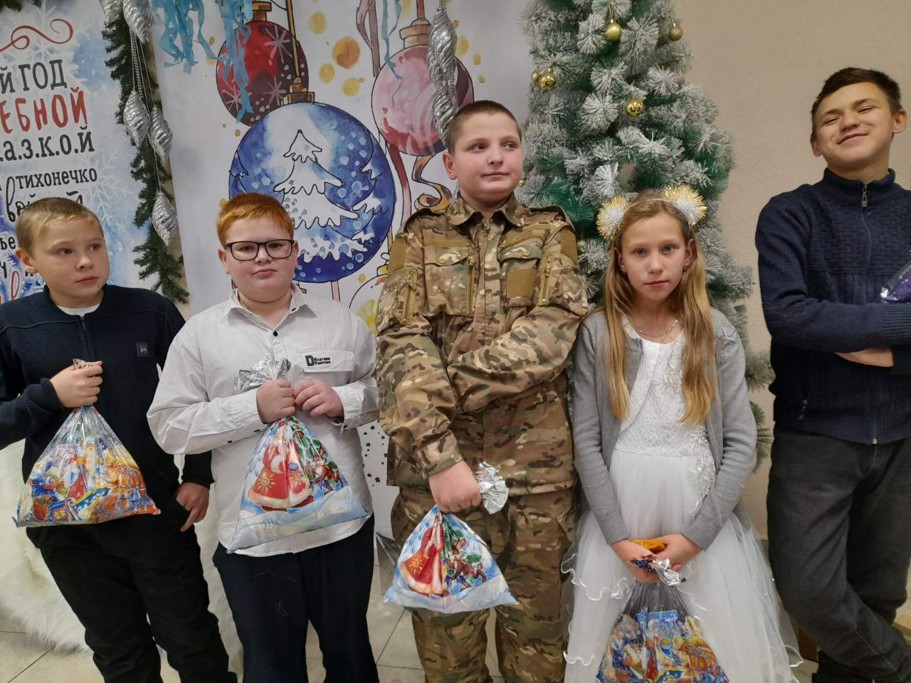 Новогодний праздник для учащихся в п. Куйтун.