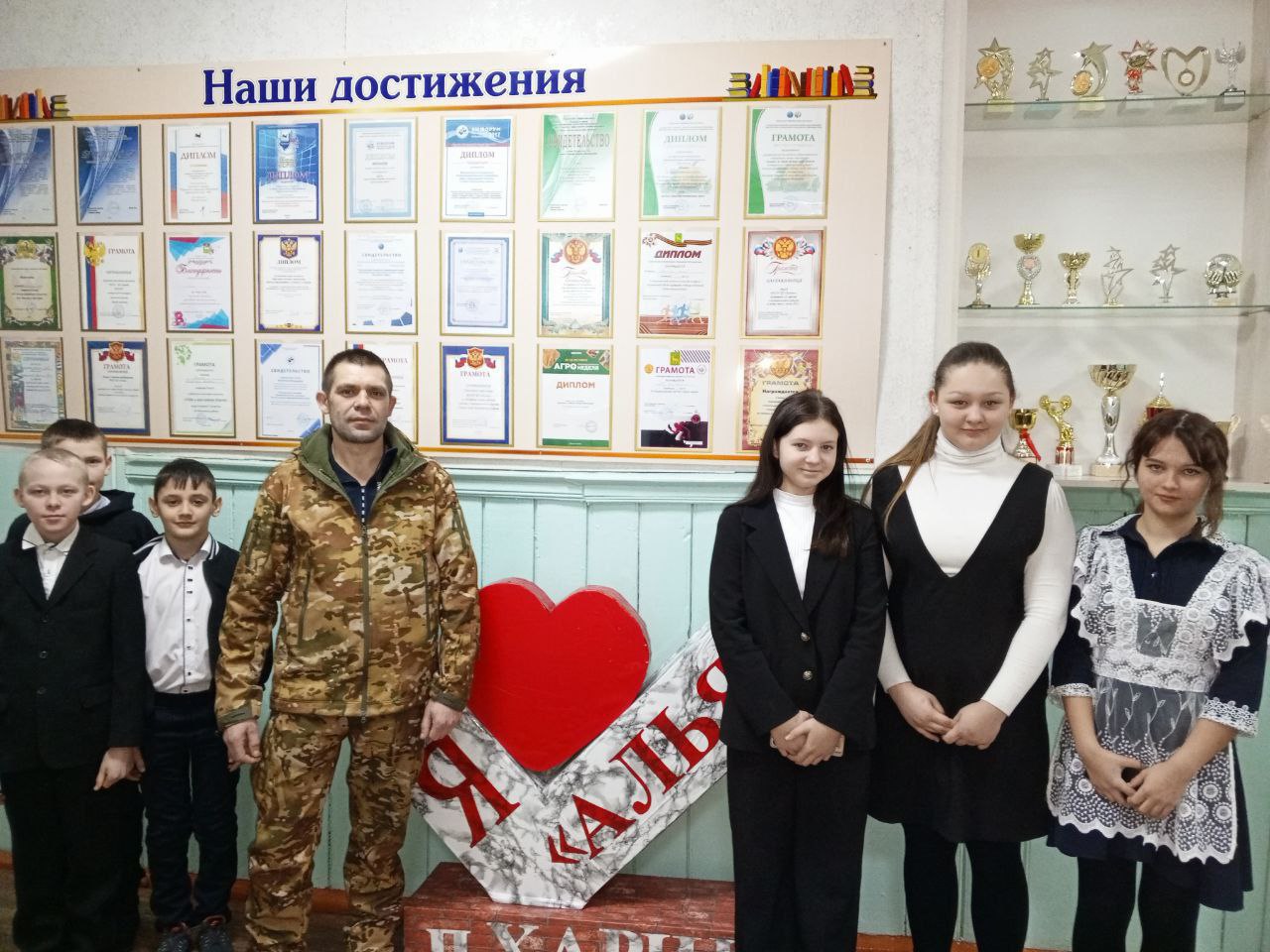 Линейка посвящённая  &amp;quot;Году семьи&amp;quot; в МКОУ ЦО &amp;quot;Альянс&amp;quot; п. Харик.