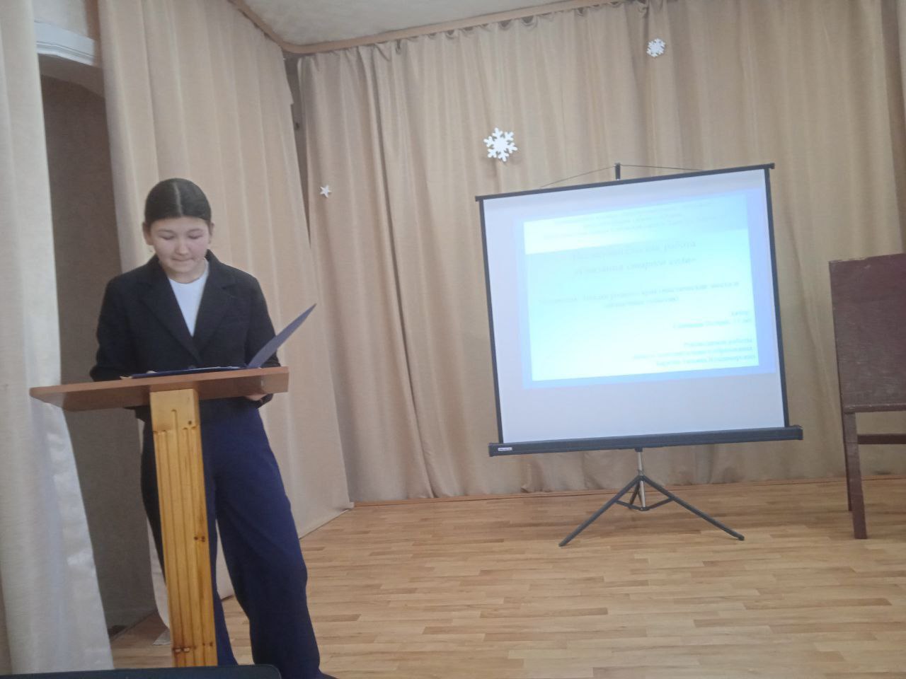 Муниципальный конкурс исследовательских работ &amp;quot;Часовые времени&amp;quot;.