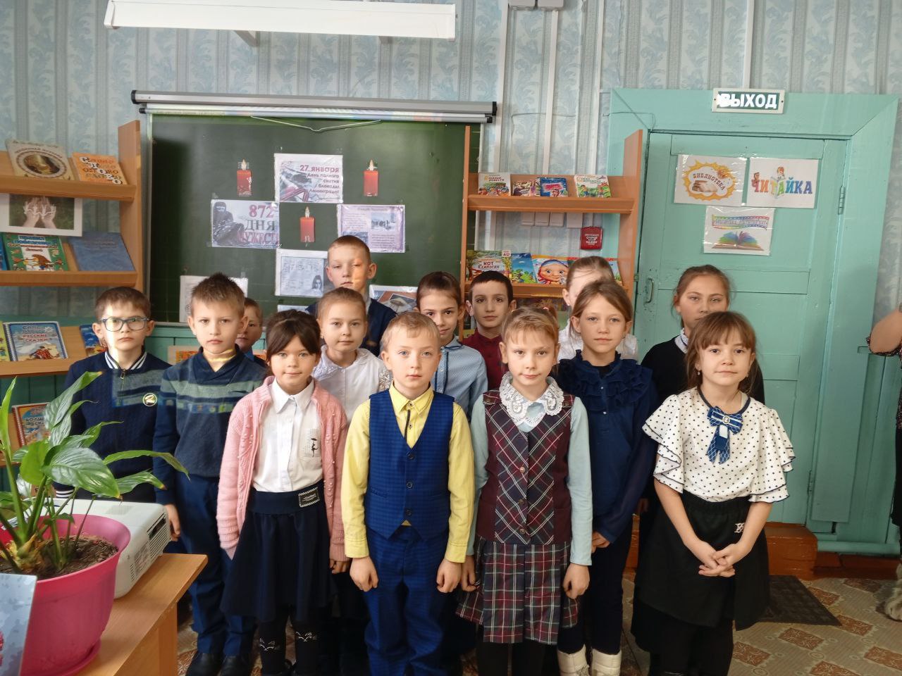 Библиотечный час &amp;quot;Блокадный Ленинград&amp;quot;.