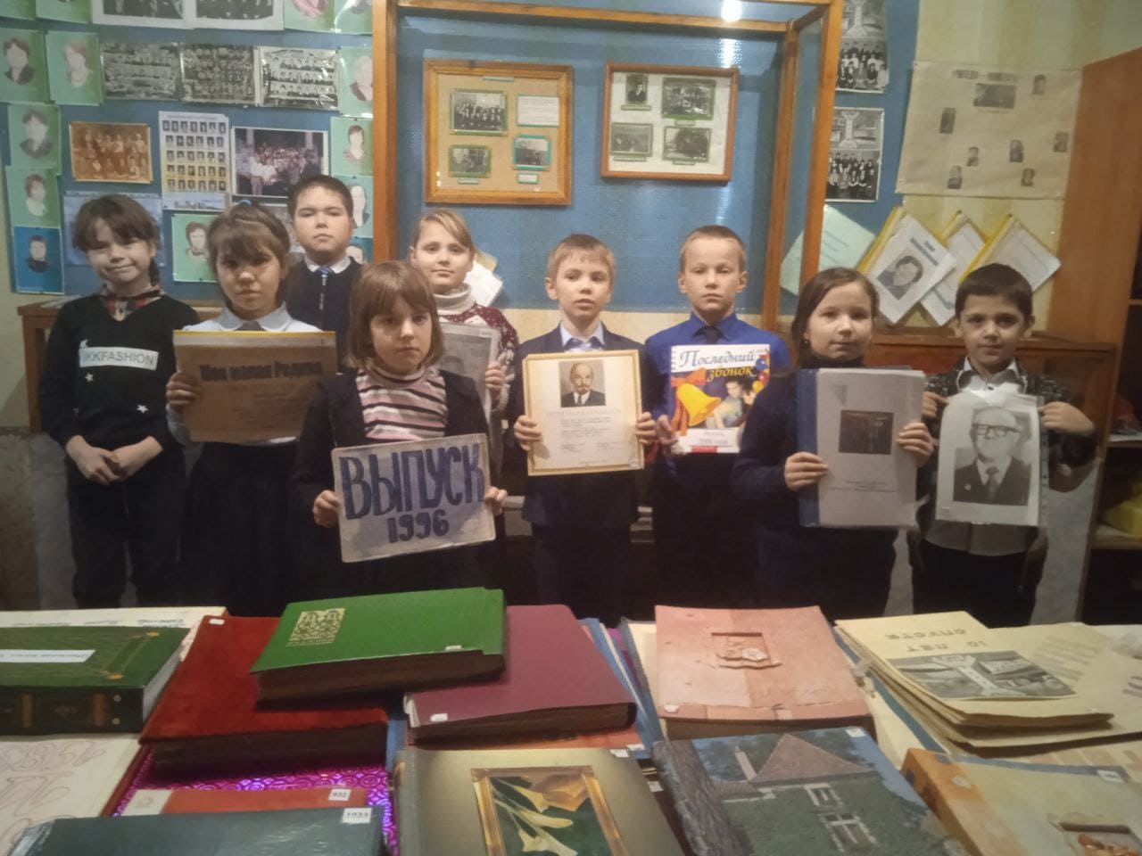 Музейные уроки: &amp;quot;Год педагога и наставника&amp;quot;.