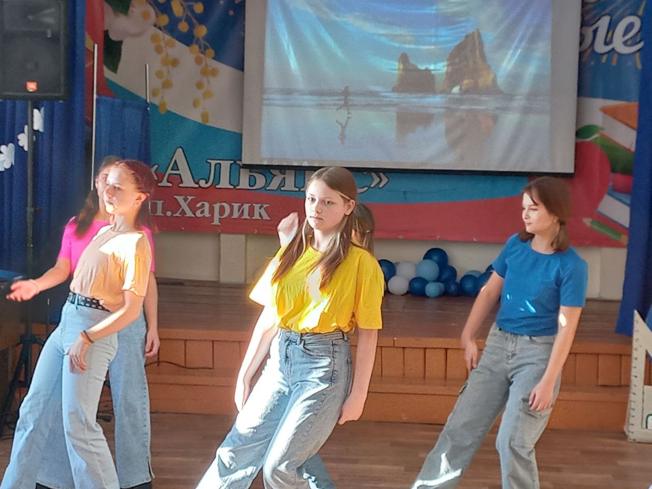 Открытие Года семьи в МКОУ ЦО &amp;quot;Альянс&amp;quot; п. Харик.