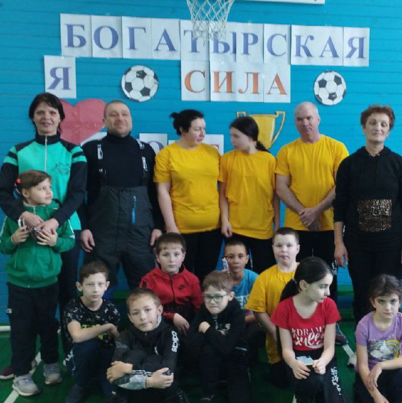 Семейная эстафета в МКОУ ЦО &amp;quot;Альянс&amp;quot; п. Харик.
