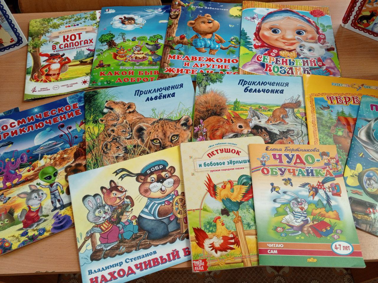 Акция &amp;quot;Дети-детям!&amp;quot;.