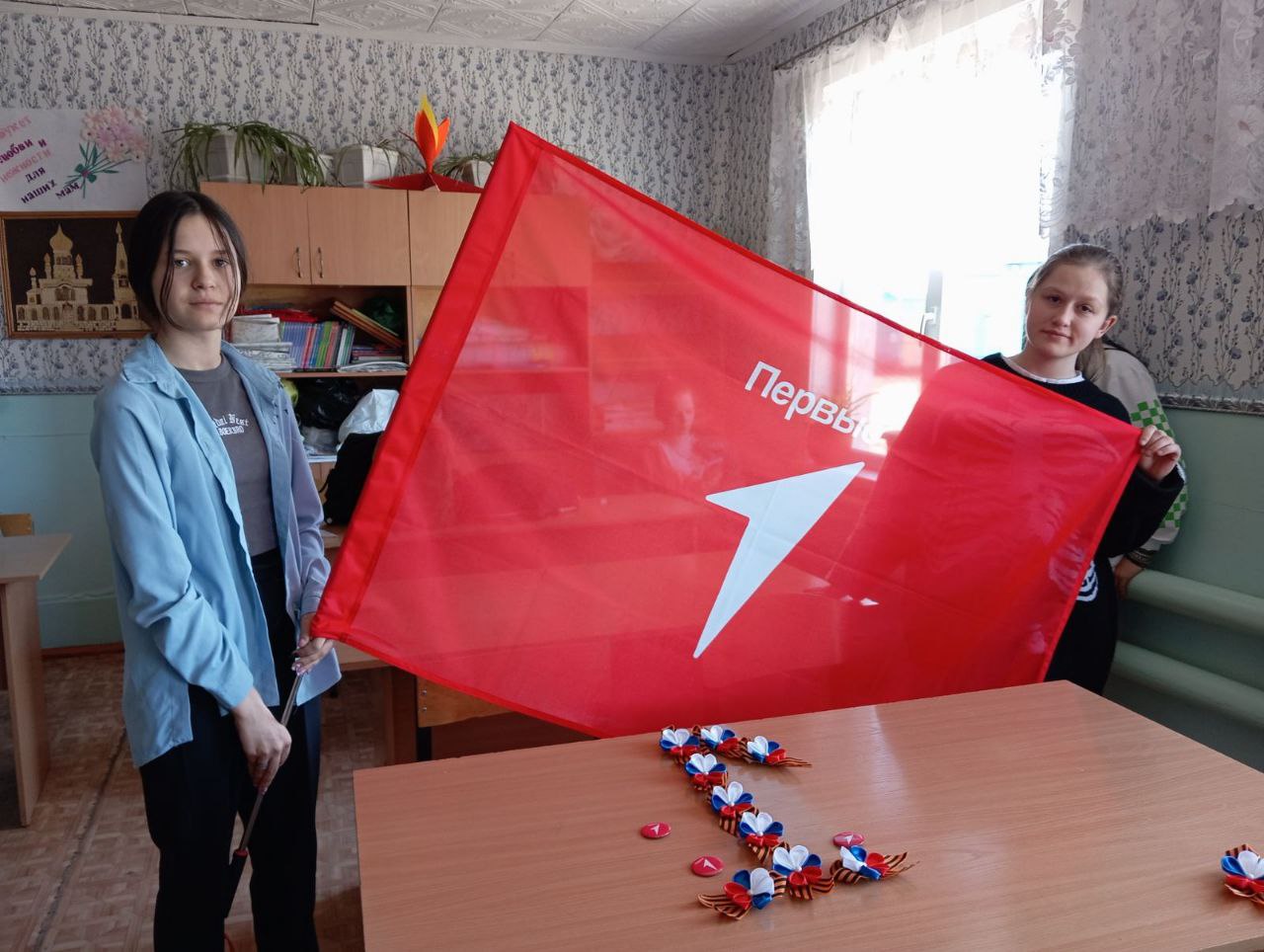 Акция &amp;quot;Броши для детей г. Кировска&amp;quot;.