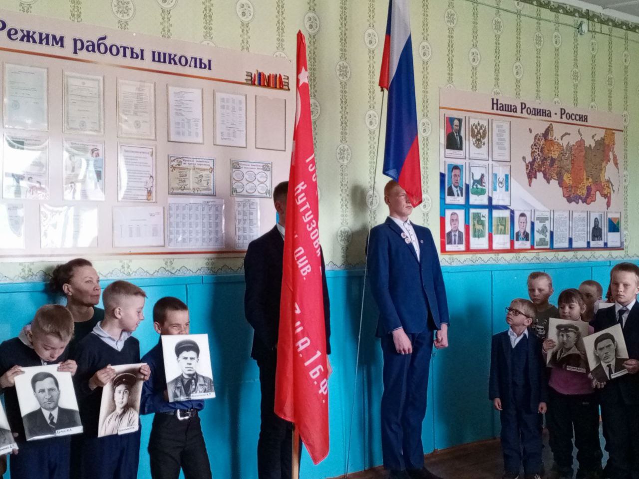Торжественная линейка, посвящённой 79-й годовщине победы в Великой Отечественной войне.